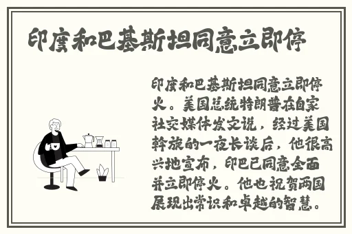 黑料门-今日黑料-最新2024传送门
